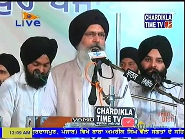 Gaddar kaun