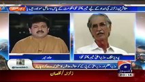 Nawaz Sharif is our PM , i will visit earthquake affected areas with him :- CM KPK Pervaiz Khattak