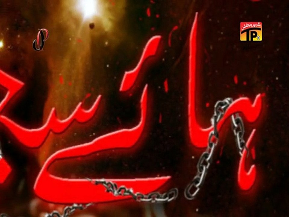 Ajj Abid Sa Koi Ali Baqri 2015-2016