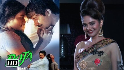 1992 Film Roja actress Madhoo FOUND