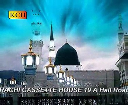 Butiful sallam ||| ya nabi sallam o alleka ya rasool sallam o aleka ||| fasihudin soharwerdi ||