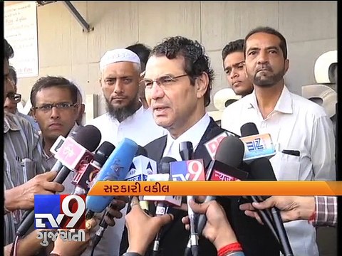 Hardik Patel Will Be Investigated For Sedition, Says Gujarat High Court - Tv9 Gujarati