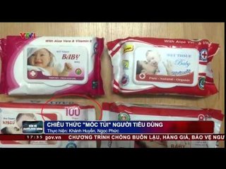 CHỐNG BUÔN LẬU HÀNG GIẢ - 11/07/2015