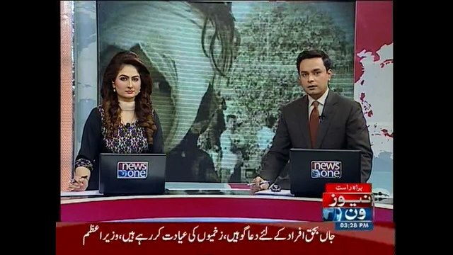 Rs5m donation: Shahid Afridi visits earthquake victims in Peshawar