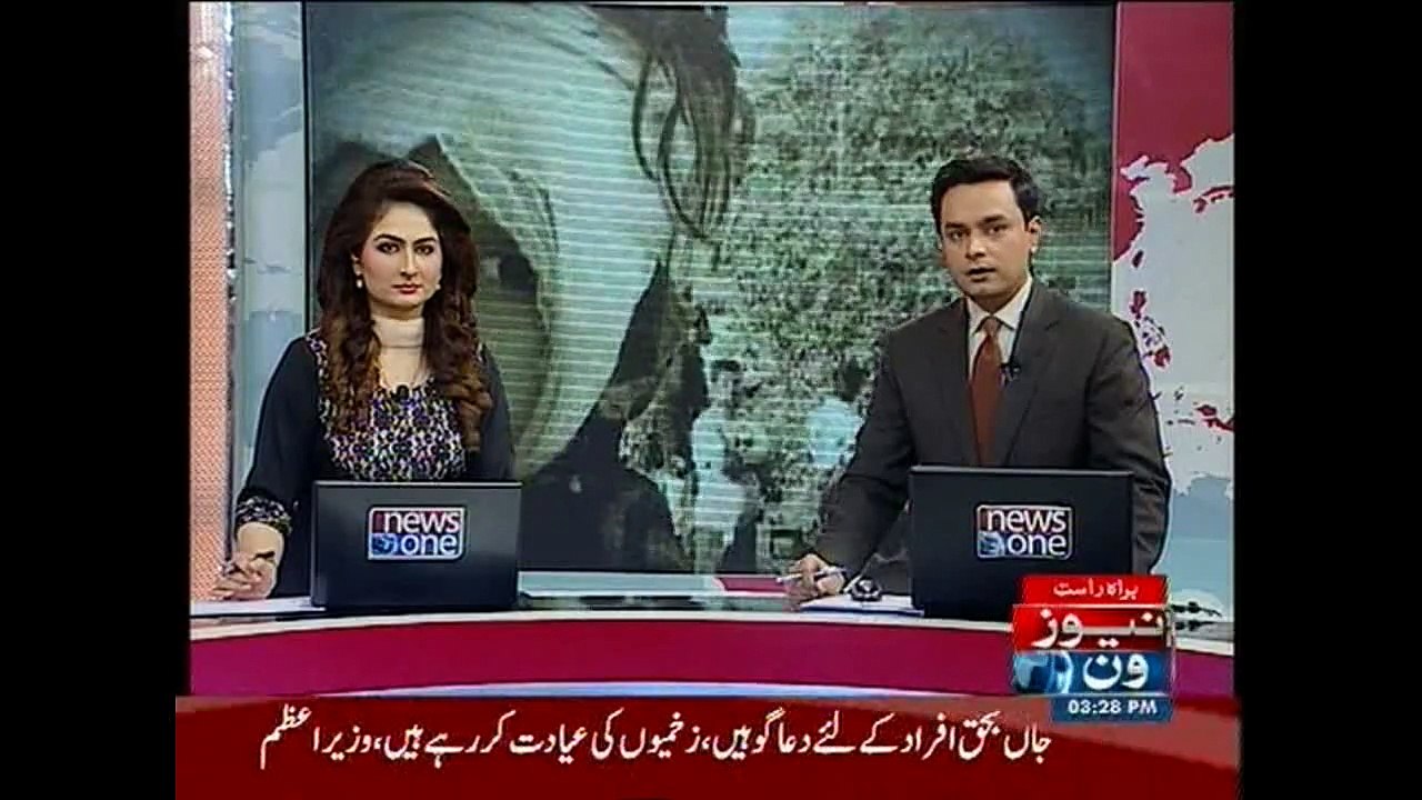 Rs5m donation: Shahid Afridi visits earthquake victims in Peshawar