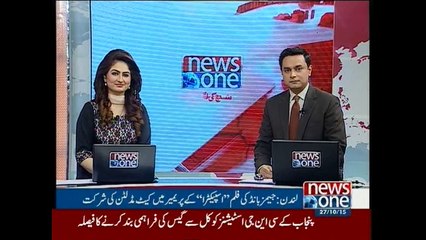 Spectre stars join royals for James Bond world premiere