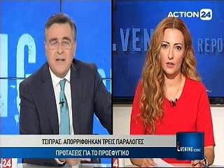 Evening Report 26-10-2015