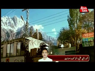 Abb Takk - POP - Earthquake - 26-10-15
