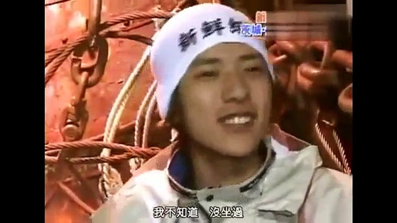 船酔い