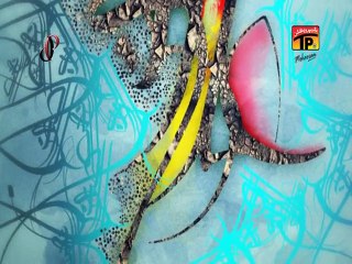 Kaha Sughra ne Yeh Ro Kar Ali Baqri 2015-2016