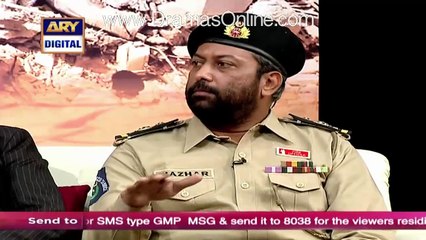 How To Secure Yourself Under The Building Infrastructure