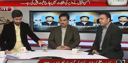 Watch what interesting happened to journalist Salim Safi