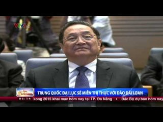 CHÀO BUỔI SÁNG - 15/06/2015