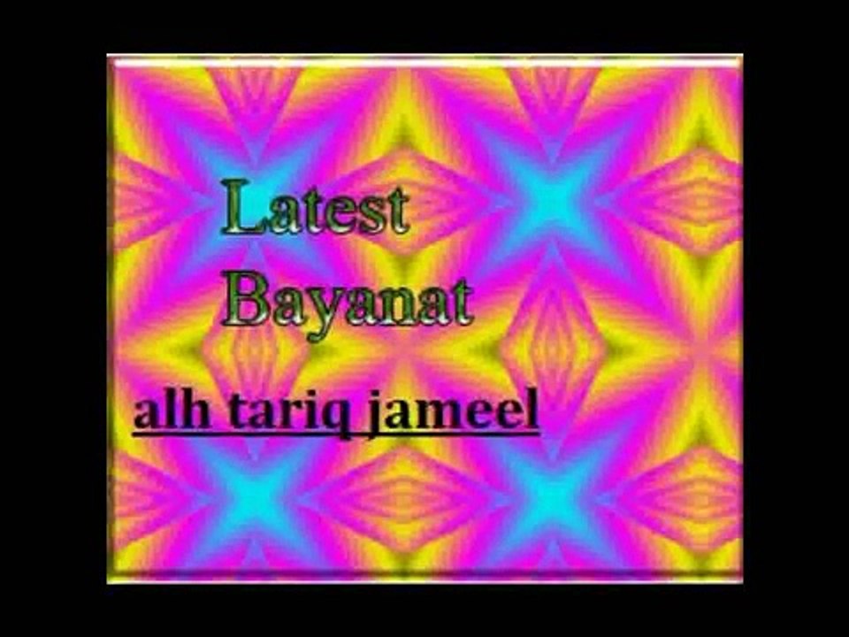 Why EarthQuake happened | Maulana Tariq Jameel | Bayan