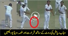 Wahab Riaz Cricket Biggest Fight With Root