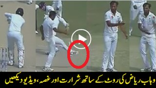 Wahab Riaz Cricket Biggest Fight With Root