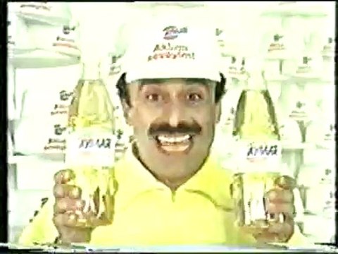 aymar reklam nostalji (burakproduction)