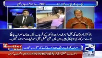 How Orya Maqbool Jan Knew That Earthquake Will Hit Pakistan ?