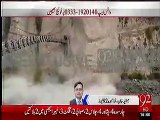 Pakistan Zalzala, Earth Quake, Pahar Phatnay ki Live Footage, 26 October, 2015