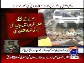 Pakistan Zalzala, Swat ki Update, 26 October, 2015