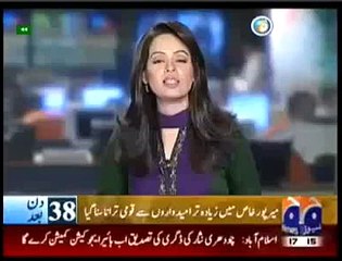 یہ پاکستان کو چلائیں گے۔ جن کے مطابق قرآن پاک میں 32 سپارے ہوتے ہیں