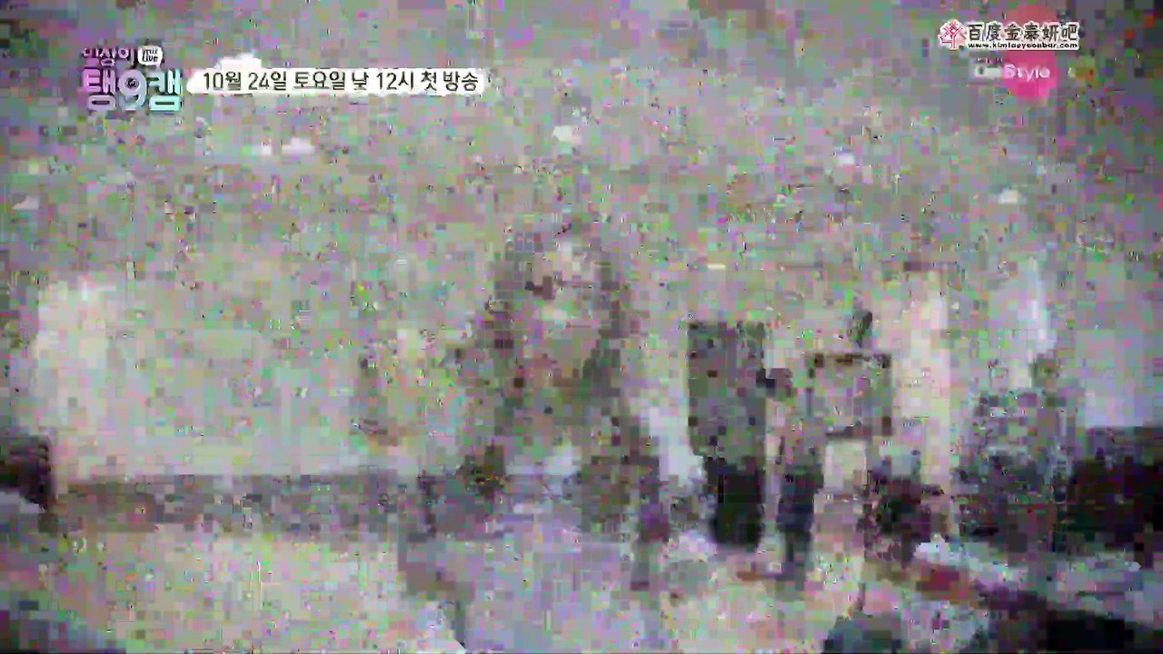 日常的Taeng9cam ONLY digital 1~8話