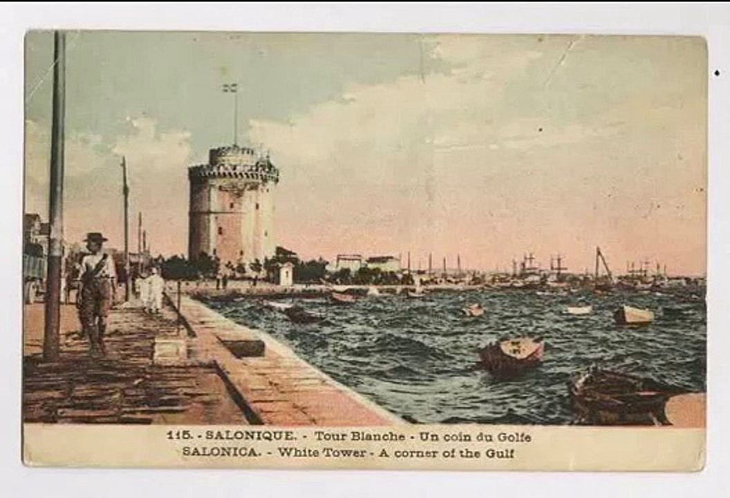 Bir Fırtına Tuttu Bizi (Selanik Türküsü)