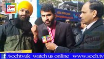 London kashmiris protest outside indian high commission Part 3