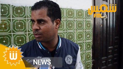 منزل فاطمة بوساحة بعد وفاتها