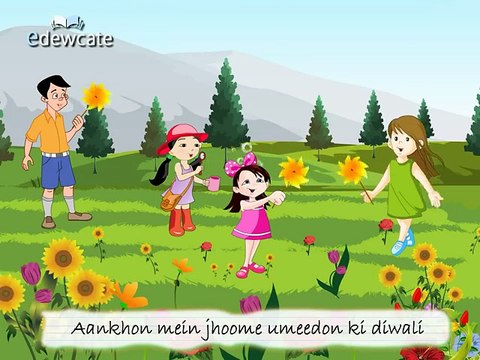 Nanhe Munne Bachche Teri Mutthi Mein Kya Hai - Children's Popular Animated Film Songs