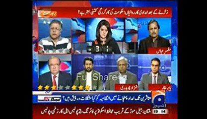 Hassan Nisar Bashing on Government on Earthquake Relief