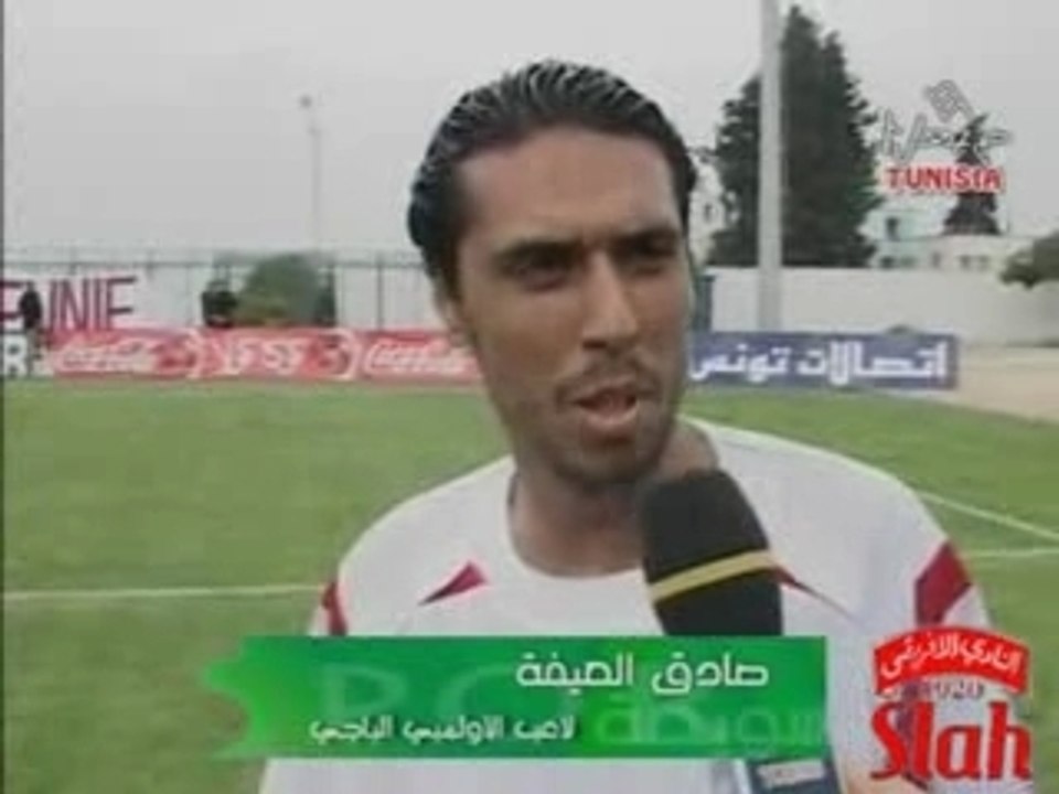 OB Vs CA (retour 06-07)