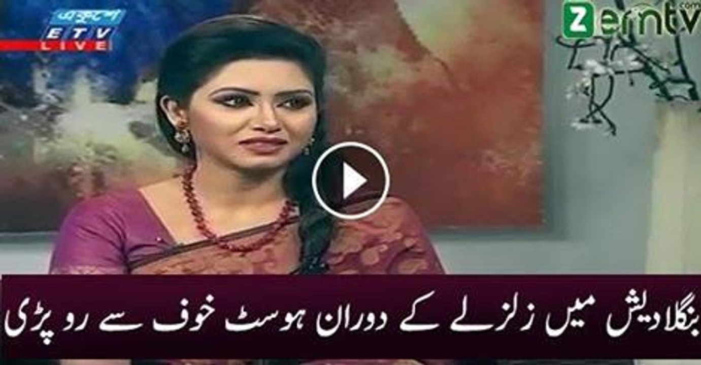 Host Starts Crying When She Felt Earthquake Shocks