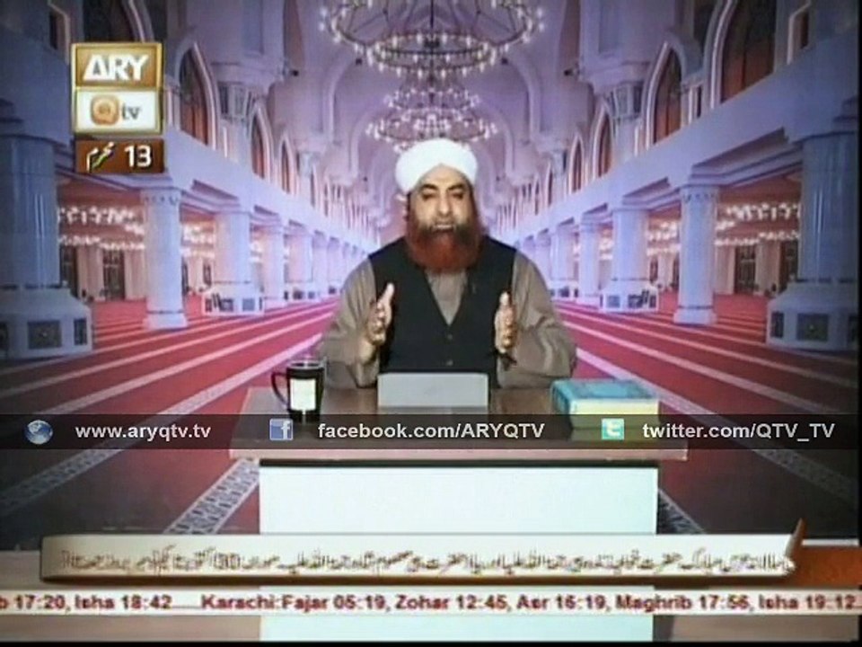 AL HADI 27th Oct 2015