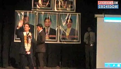 Tiens Training by Sultan Khan L1 Part-1