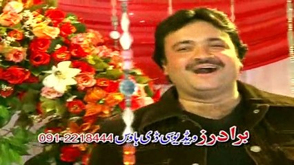 Pashto New Song 2015 Pashto New Album 2015 Lovers Gift Vol 7 Part-3