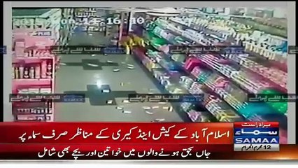 CCTV Footage Of Islamabad Metro Cash & Carry During Earth Quake