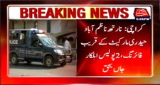 Karachi: 2 Policemen shot dead in Haidery Market