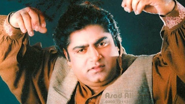 Kinna Sohna Wekho Nosho Pak Mera Lagda - Badar Mian Dad Khan Qawwal - Manqabat Hazrat Haji Sayyed Muhammad Naushah Ganj Bakhsh (R.A) - Nosho Pak Sarkar