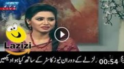 Bangladeshi News Reporter Lost Control During Earthquake - Video Dailymotion