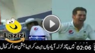 Celebration of Pakistani Cricket Team After Winning 2nd Test Against England - Video Dailymotion