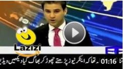 TV News Caster Left the News Room After Earthquake on 26 Oct 2015 - Video Dailymotion