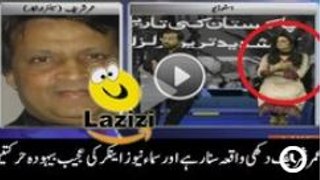 What The Hell Samaa News Anchor is Doing in a Live Show - Video Dailymotion