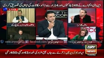 Is Pakistan ready to deal with earthquakes??