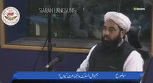 Ahlus Sunnah or Ahle Quran and Ahle Hadith?  Bayan By Molana Muhammad Ilyas Ghumman TV IKIM