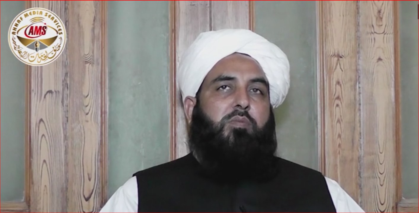 Ameer e Moavia R.A Ne Yazeed Ko Kyun Wali e Ahad Muqarar Kia Tha?