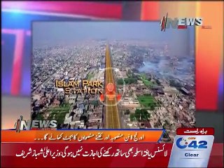 News Night  27th October 2015