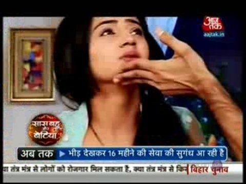 Sanskaar Ne Ki Swara Ke Saath Badtameezi Jisse Swara Ki Aankh Mein Aaye Aansu - 27 October 2015 - Swaragini