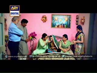 A new drama 'Riffat Aapa ki Bahuein' - ARY Digital