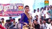 Brand New Haryanvi Dj Dance   Sapna Suit Patla   Mor Haryanvi   Jahangirpur Compitition_(1280x720)